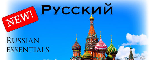 Russian Course Launching Soon!